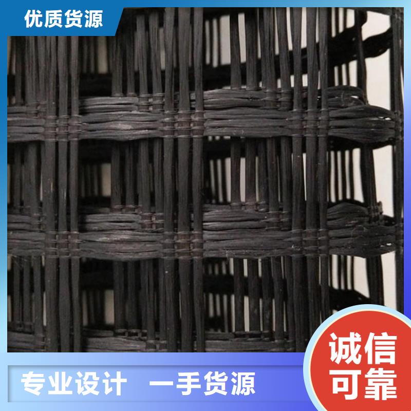 PP焊接塑料格栅厂家-施工指导