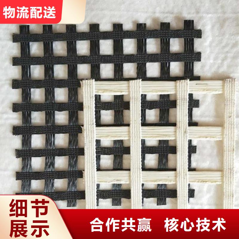 土工格栅,波纹管多行业适用