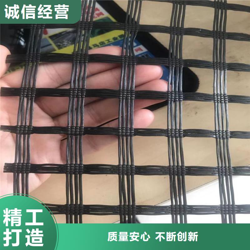 自粘玻纤土工格栅性能特点