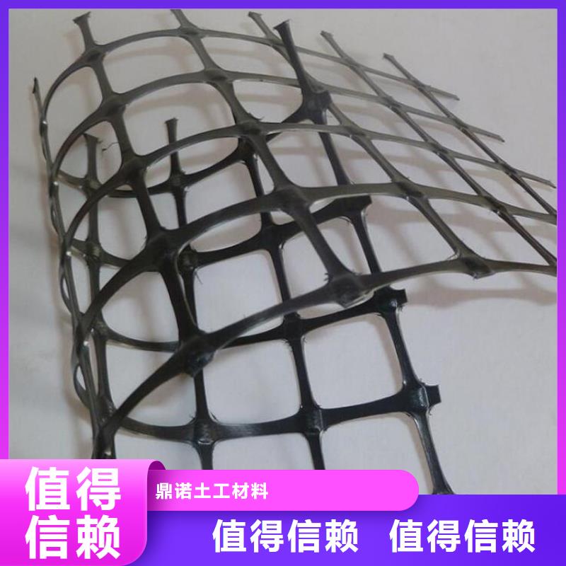 玻璃纤维格栅-加筋土工格栅-玻纤土工格栅