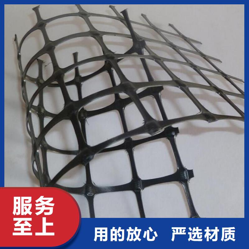 玻璃纤维土工格栅-经编涤纶土工格栅-HDPE土工格栅