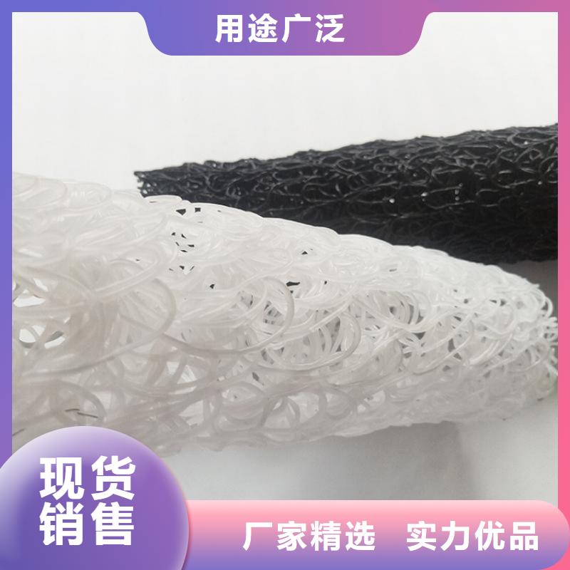 塑料盲沟-土工格栅一站式采购商