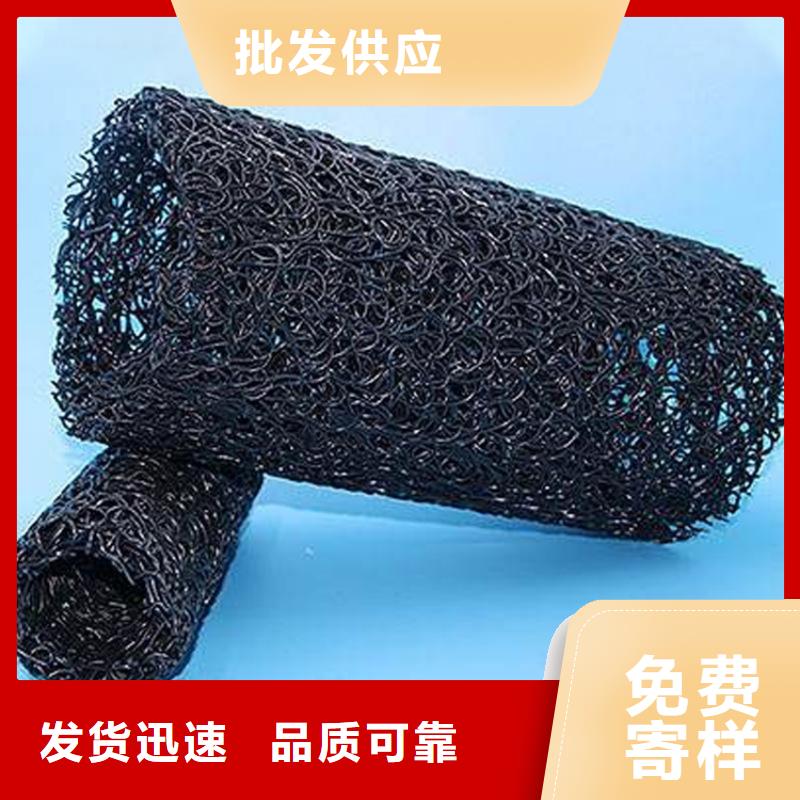 塑料盲沟-土工格栅一站式采购商