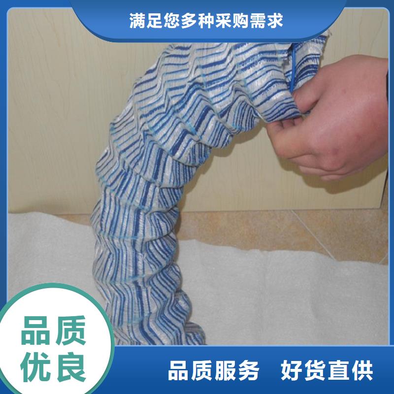 软式透水管专业完善售后