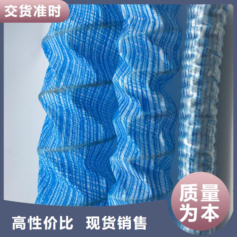 80软式透水管厂家资讯-已更新