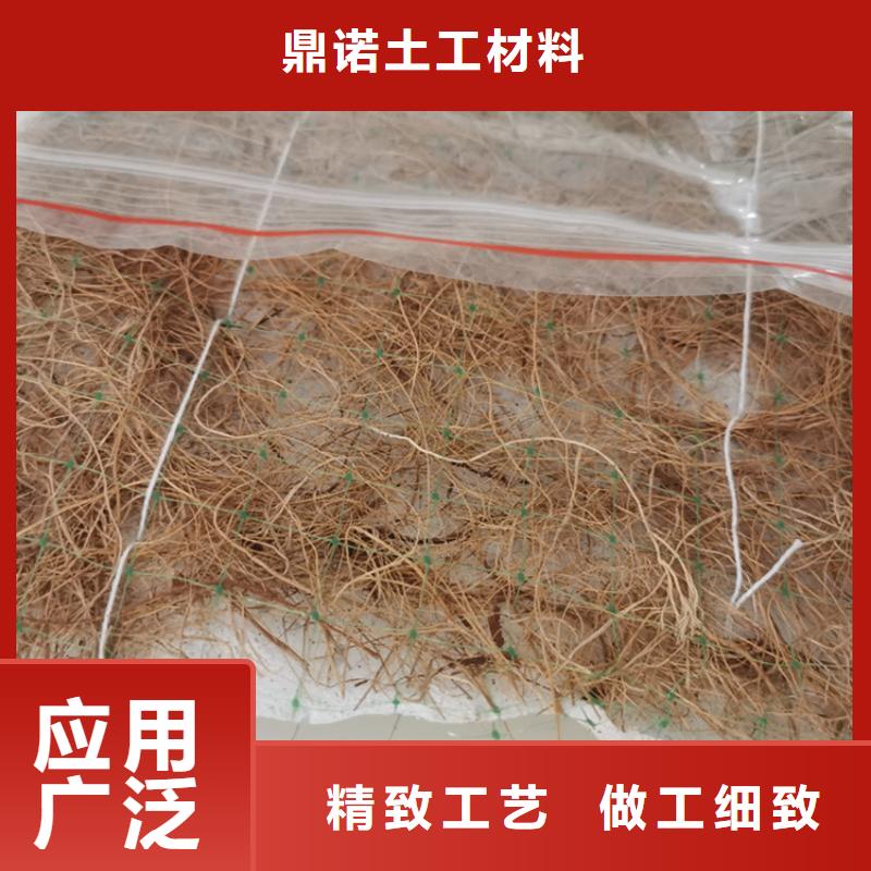 鼎诺椰丝毯-通风降噪丝网支持非标定制源厂直销