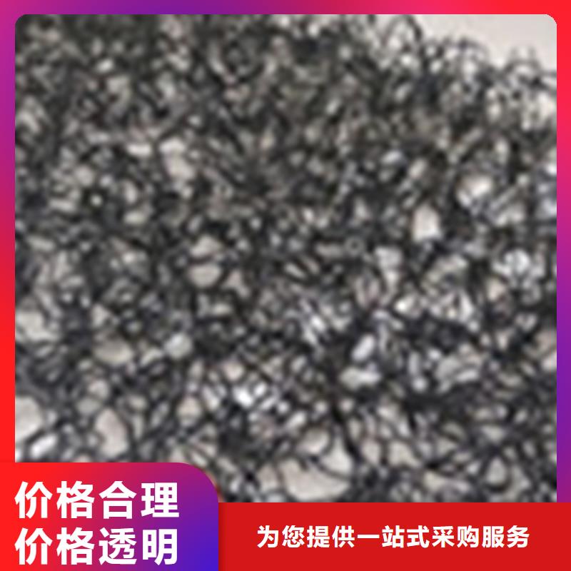 通风降噪丝网【【玻纤土工格栅】】出货快