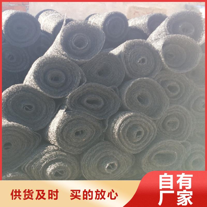 V2阻燃通风降噪丝网