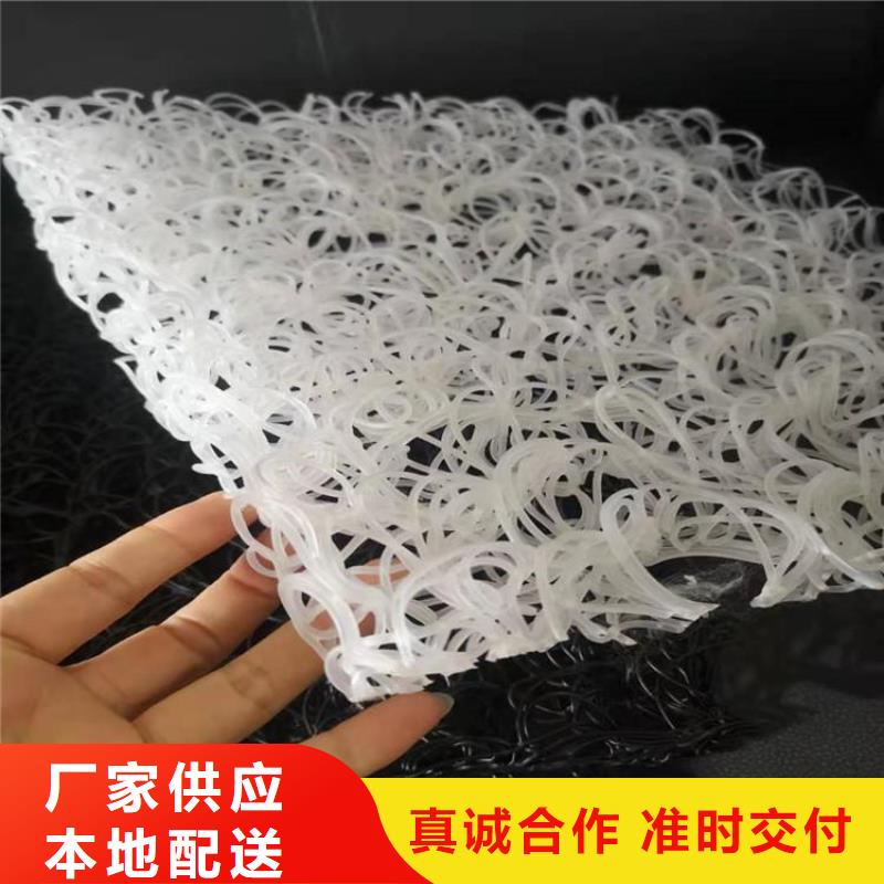 土工席垫_HDPE土工膜热销产品