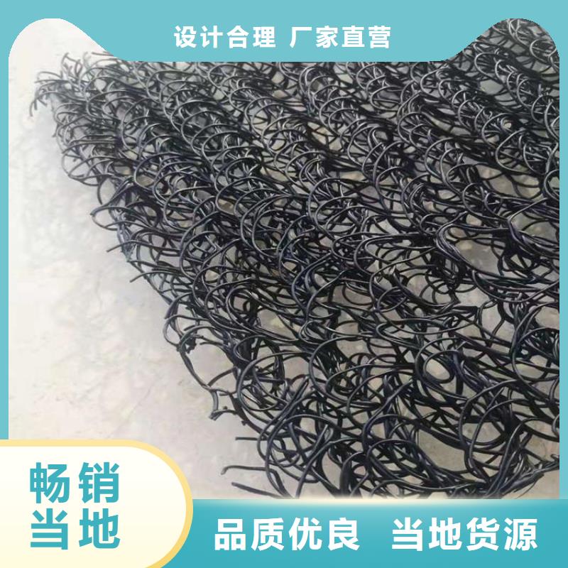 土工席垫橡胶支座优质原料