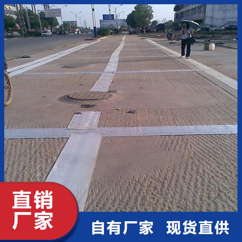 公路防裂贴-抗裂贴