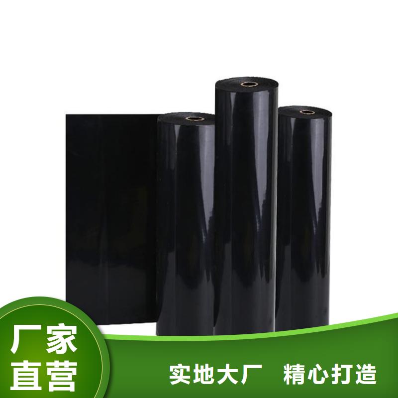 HDPE防渗膜-柱点HDPE土工膜