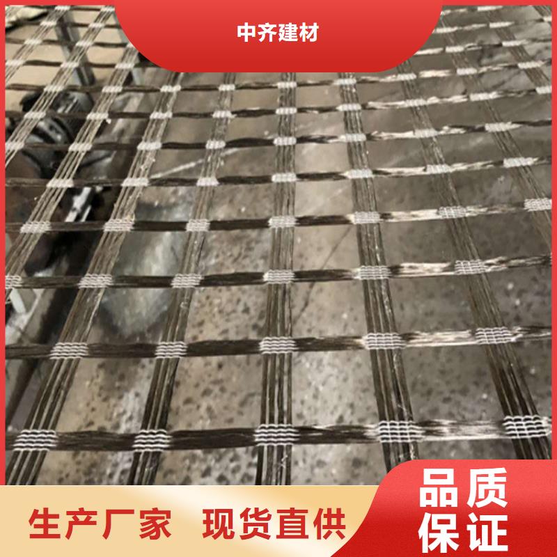 双向土工格栅-PE土工格栅-公路土工格栅