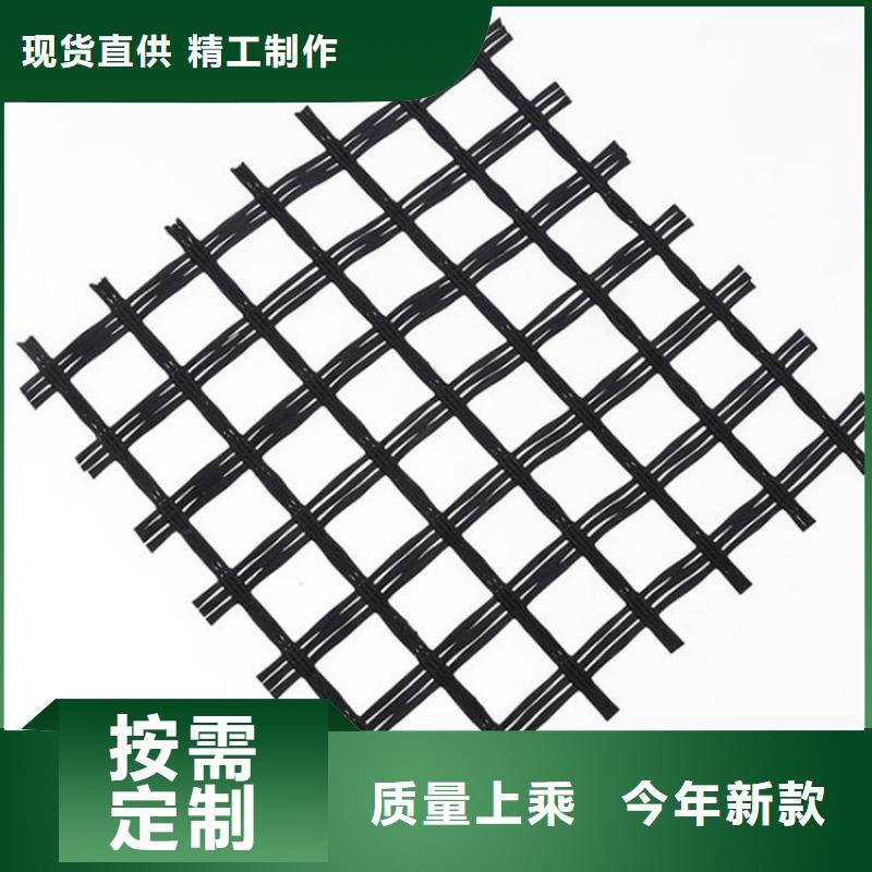 玻纤土工格栅-复合玻纤格栅-GDL钢塑复合土工格栅