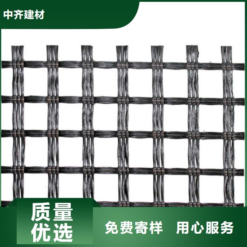 玻纤土工格栅-复合玻纤格栅-GDL钢塑复合土工格栅