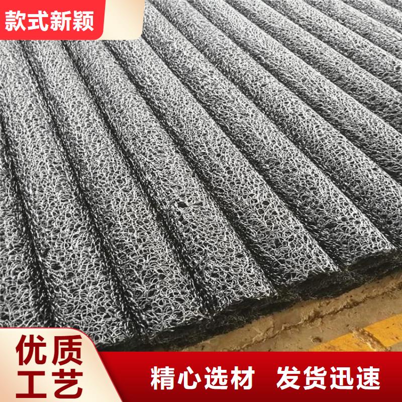 塑料盲沟【土工膜】种类丰富