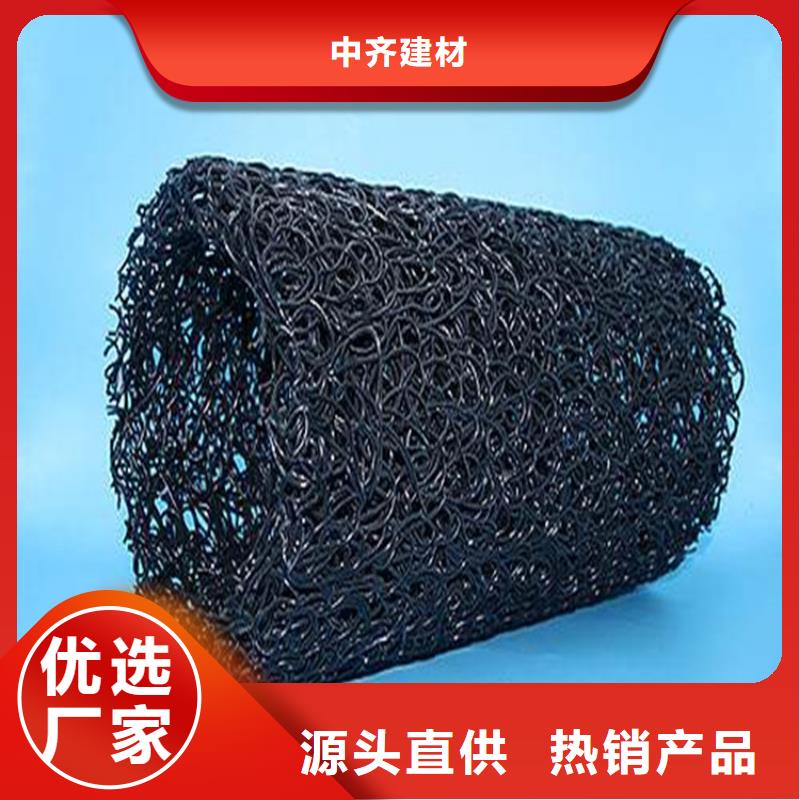 塑料盲沟【土工膜】种类丰富