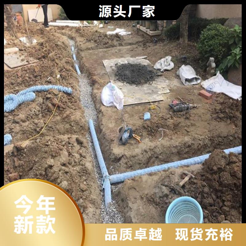 软式透水管施工动态已更新