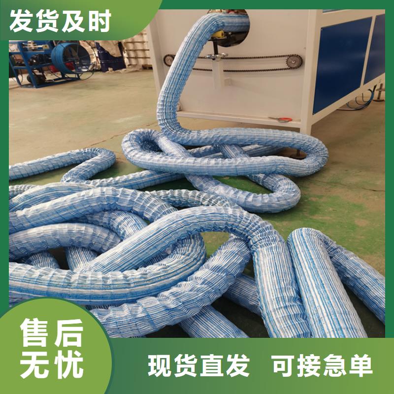 软式透水管0中间商差价
