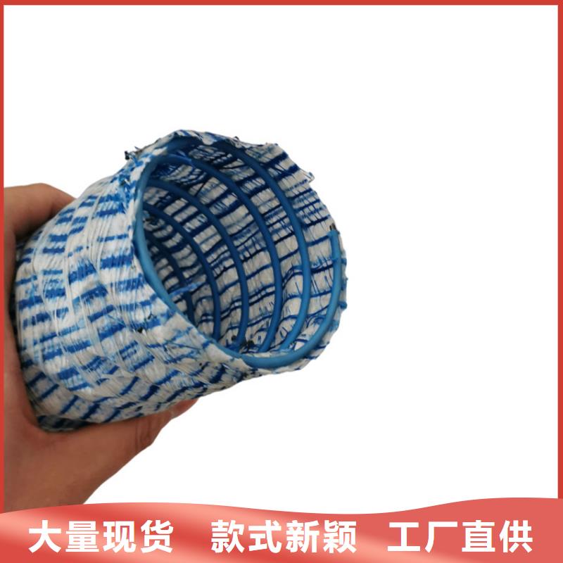 150软式透水管-软式透水管FH50