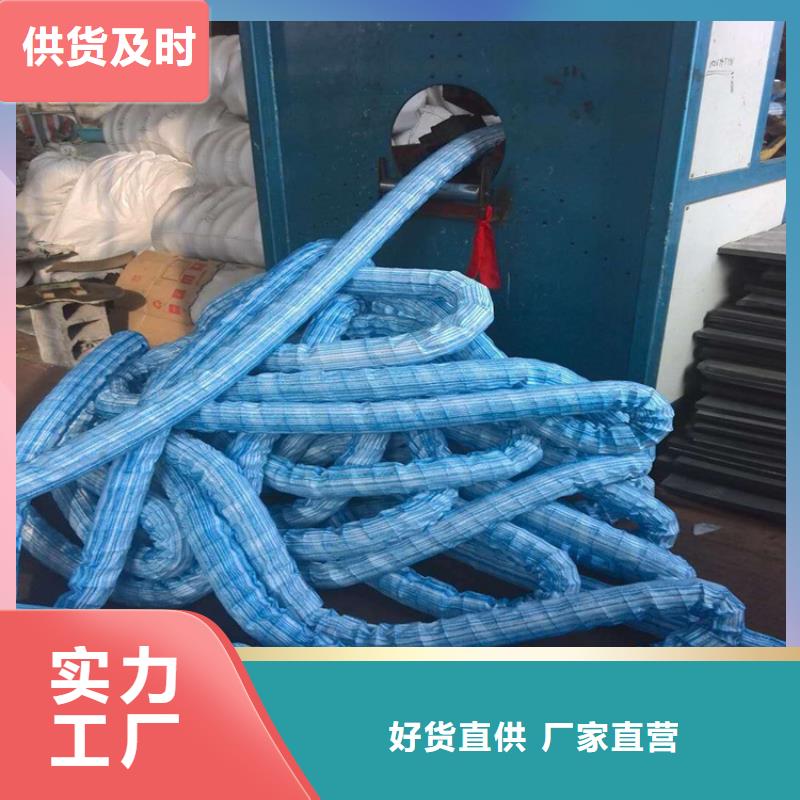 软式透水管土工格栅品质优选