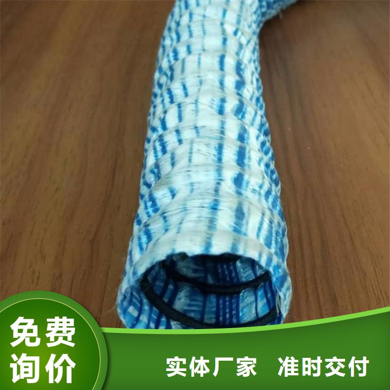 中齐PVC软式透水管-100mm透水软管-钢丝排水管-品质优良-中齐建材