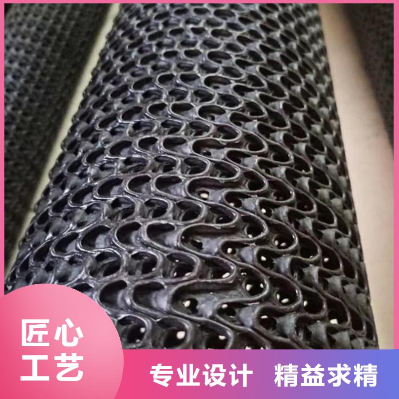 硬式透水管-【土工膜】货品齐全