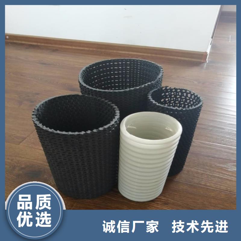 【硬式透水管聚酯布货源直供】