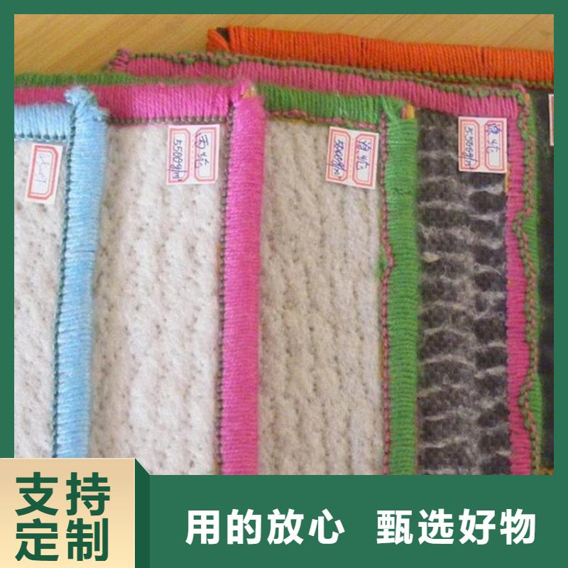 【膨润土防水毯土工膜价格合理】