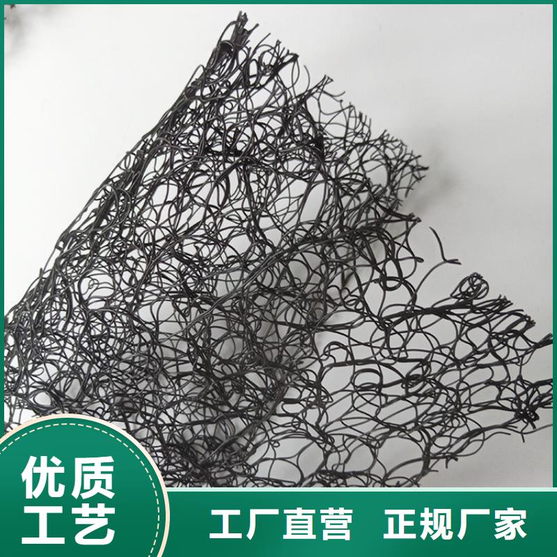 8mm通风降噪丝网发货及时