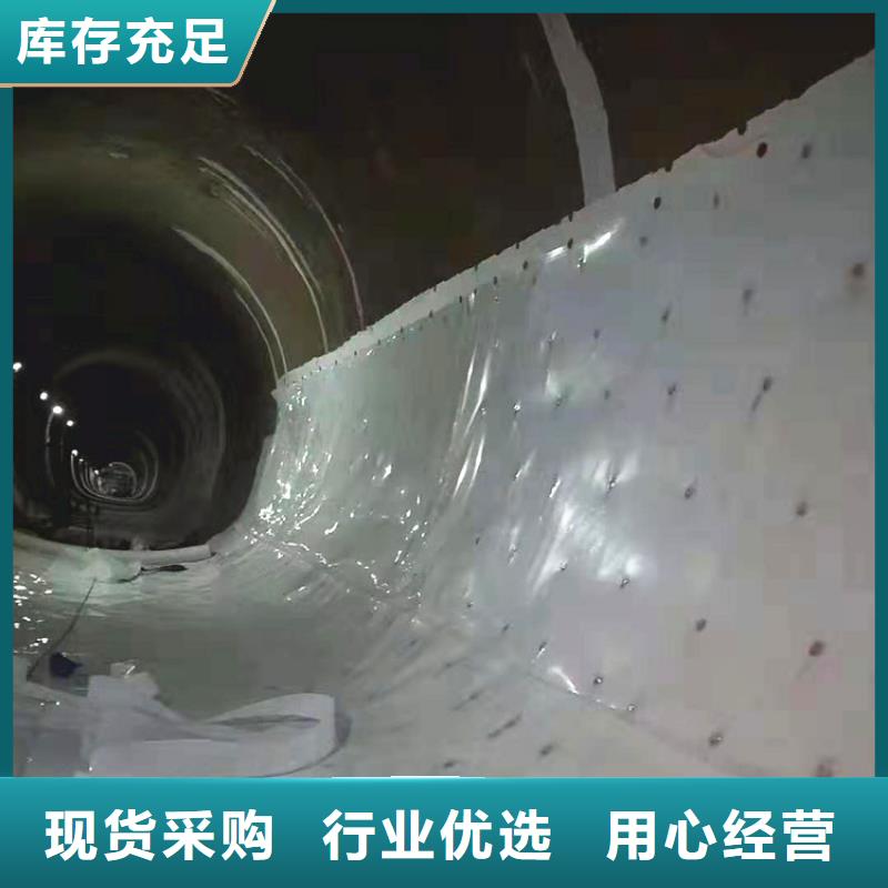 防水板土工膜款式多样