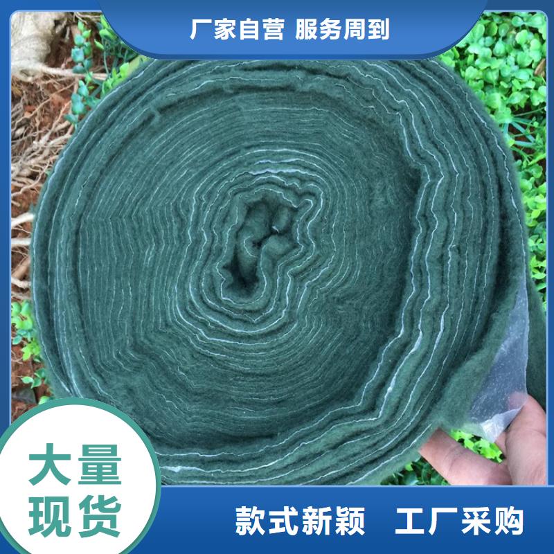 裹树布_土工格栅销售的是诚信
