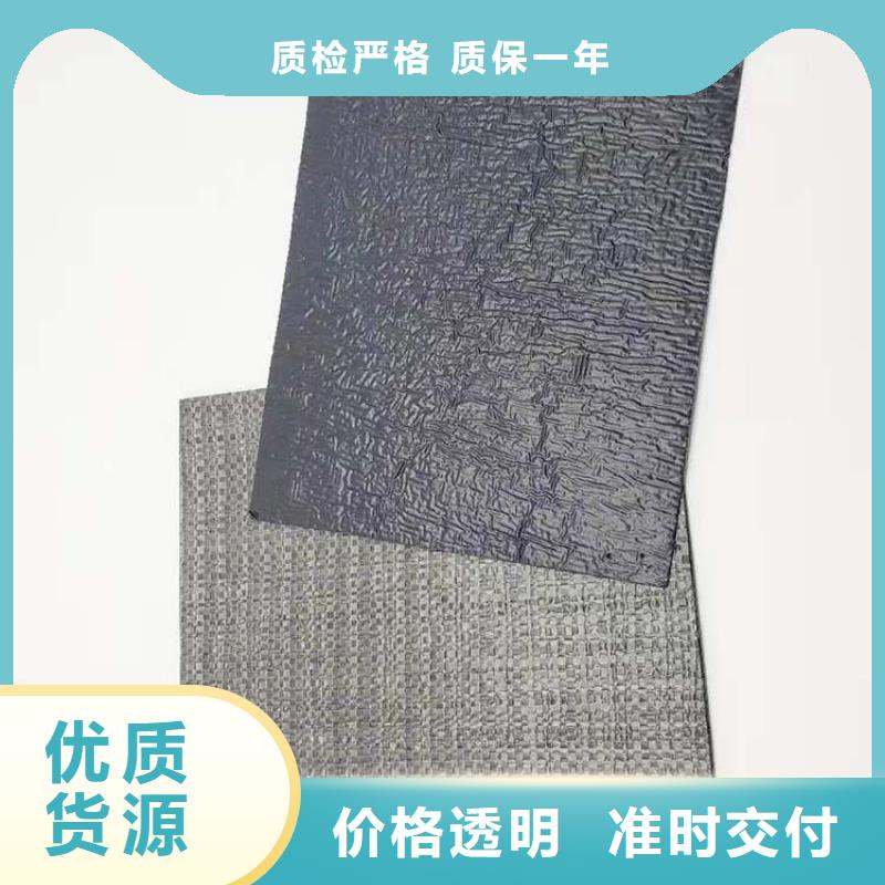 抗裂贴矿用格栅核心技术