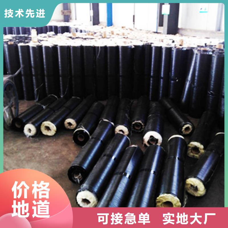 抗裂贴土工材料精心推荐