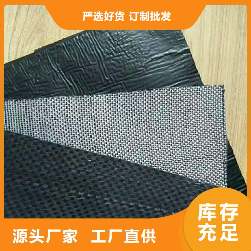 抗裂贴【玻纤土工格栅】用心做产品