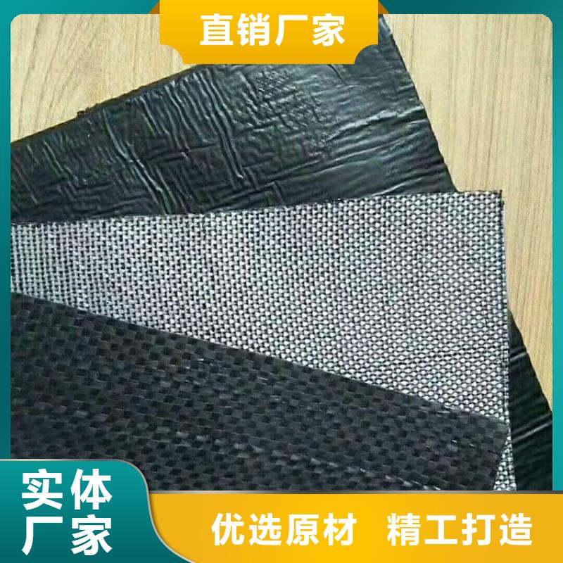 抗裂贴-机织布抗裂贴