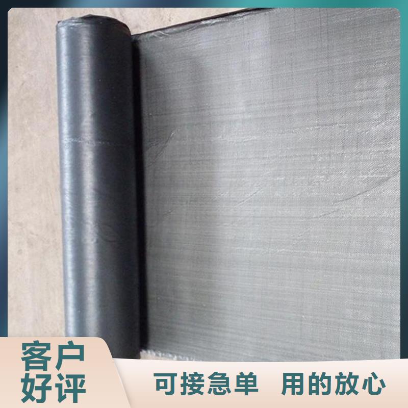 防裂贴-1.2mm抗裂贴
