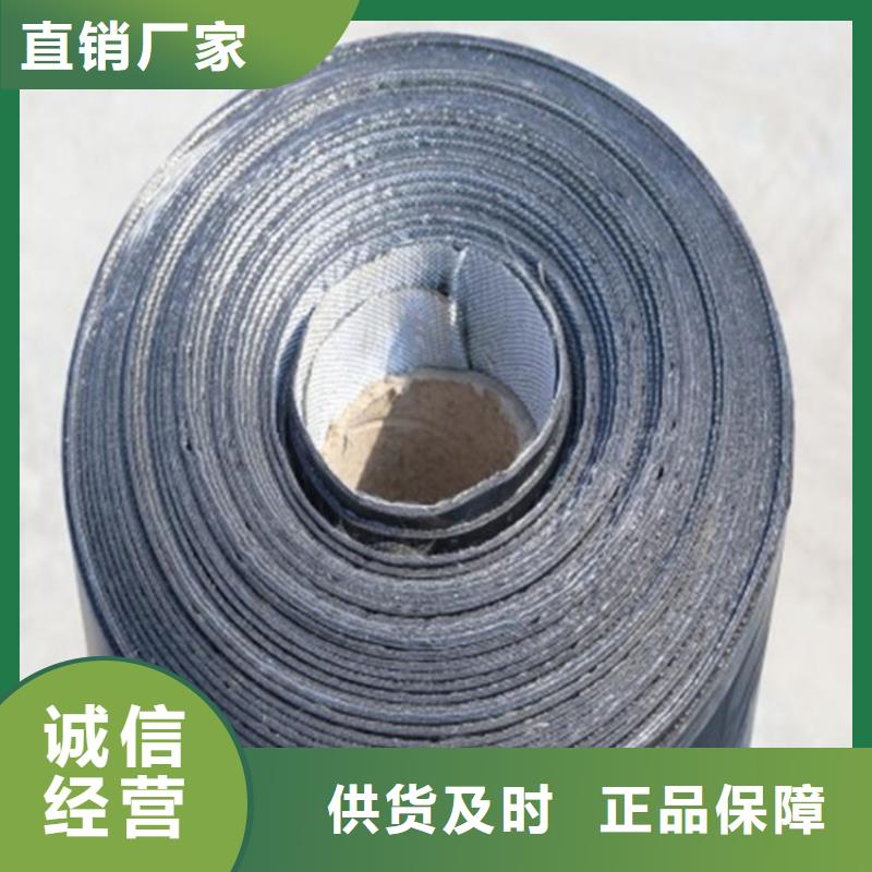 防裂贴-抗裂贴