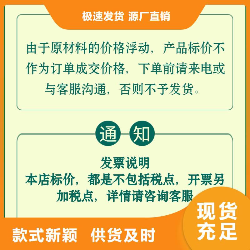 动态-桩基检测声测管生产企业