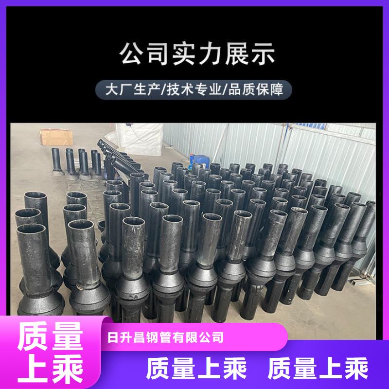 【泄水管声测管厂家专注产品质量与服务】