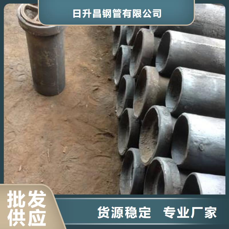 泄水管声测管厂家新品