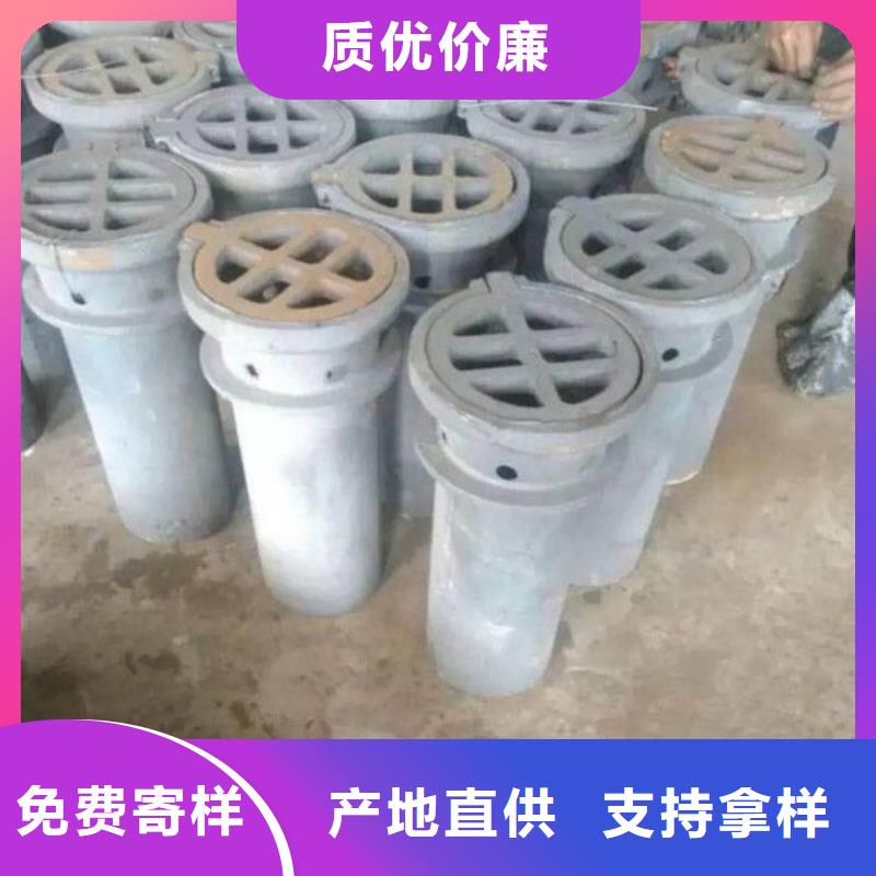 泄水管,声测管现货的简单介绍