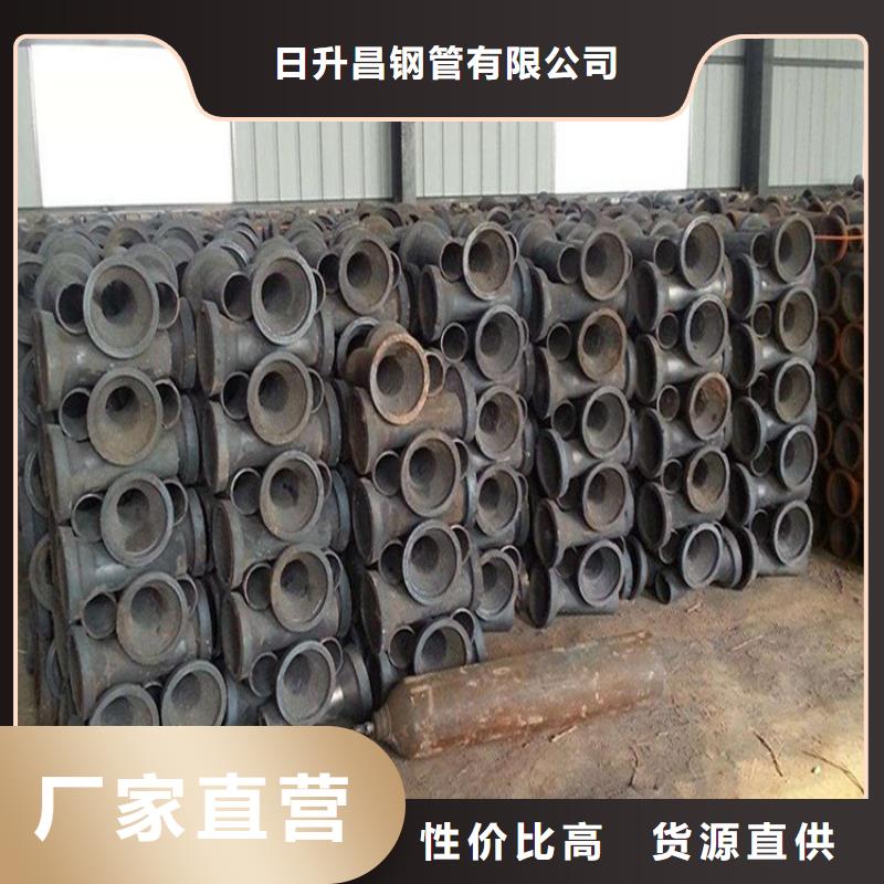 泄水管,声测管现货的简单介绍