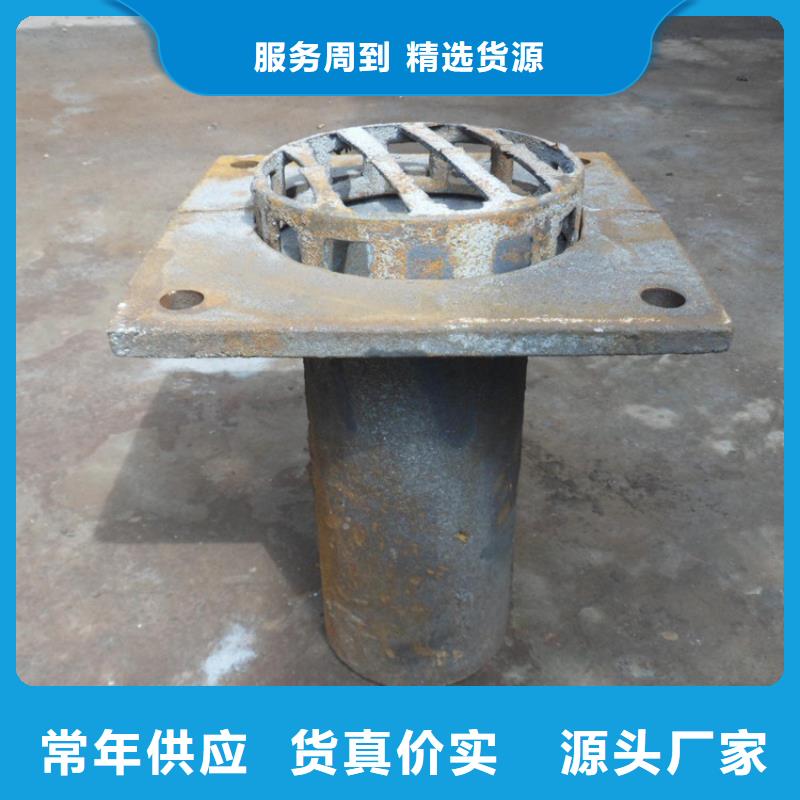 泄水管注浆管厂家售后服务完善
