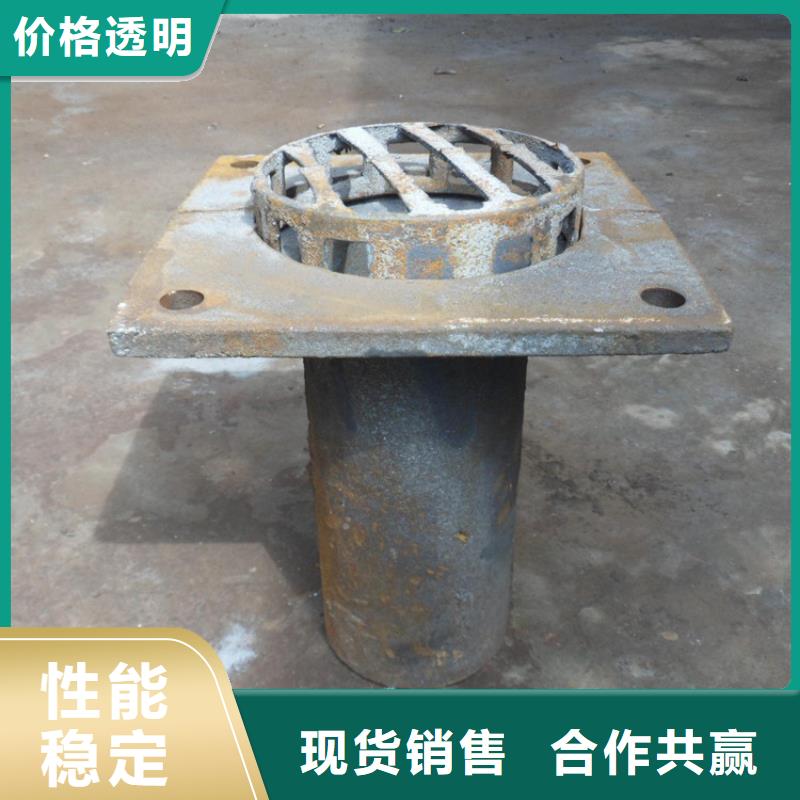 铸造企业铸铁排水槽/泄水管生产企业_日升昌钢管有限公司