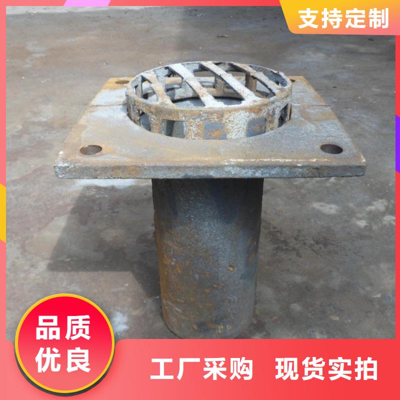 日升昌泄水管排水槽铸造厂家的简单介绍