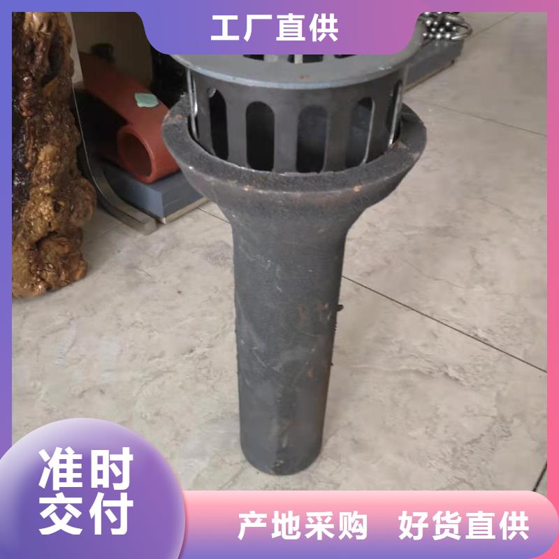 铸造企业铸铁排水槽/泄水管生产企业_日升昌钢管有限公司