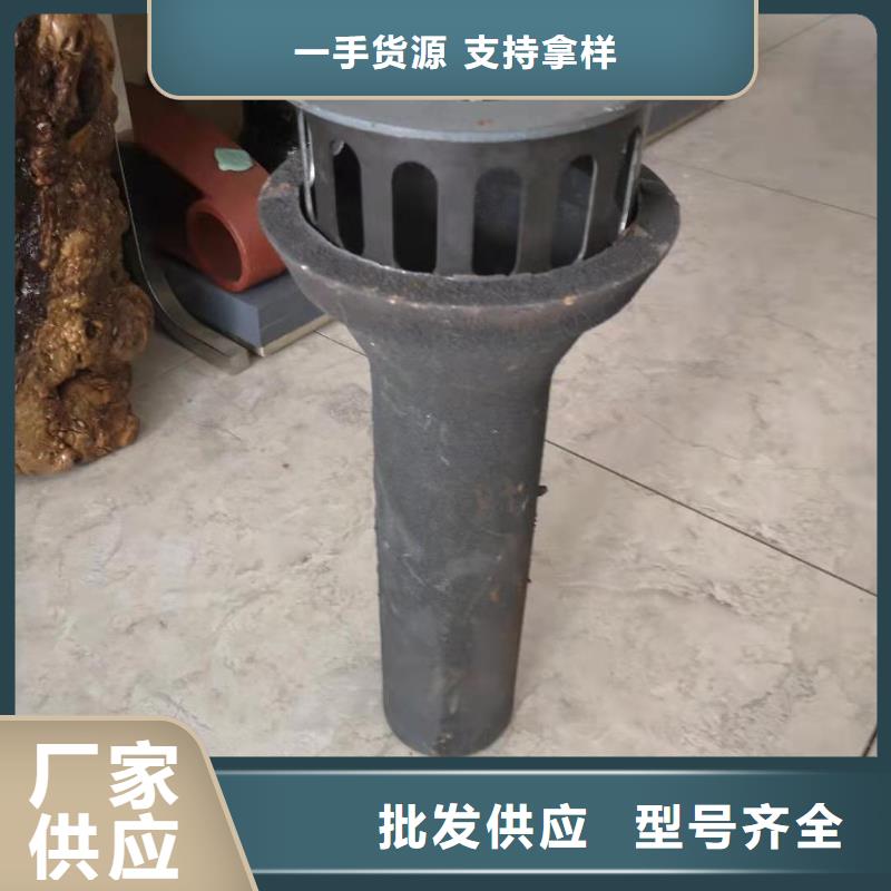 铸造企业专业生产厂家<日升昌>铸铁泄水管生产厂家