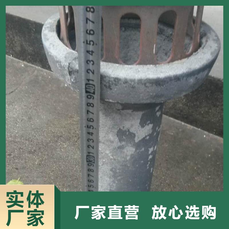 铸造企业定安县铸铁泄水管生产厂家