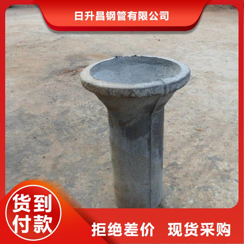 铸造企业主推产品{日升昌}铸铁排水槽/泄水管生产企业